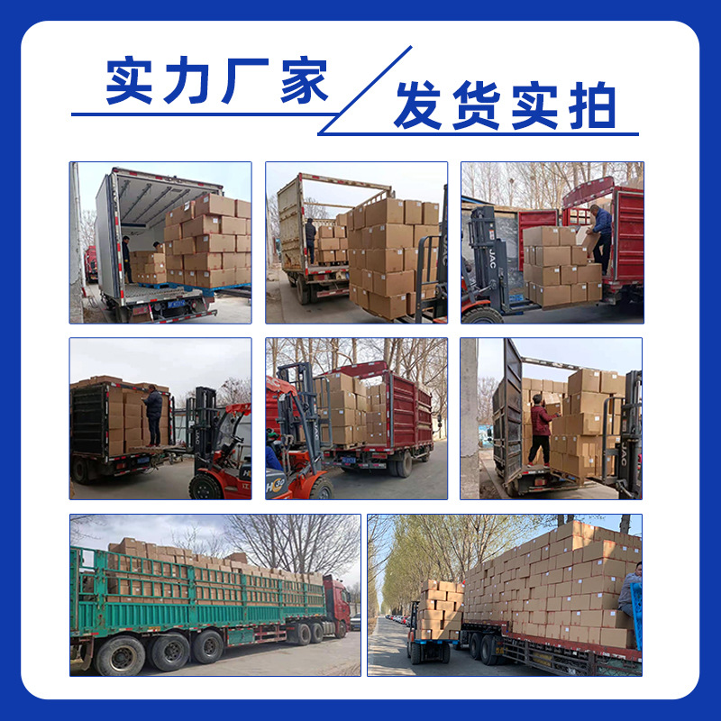 Customized Oem Packaging with Logo and Pattern in English and Russian for Export, Cross-Border Small Size Mugwort Disposable Heating Insoles