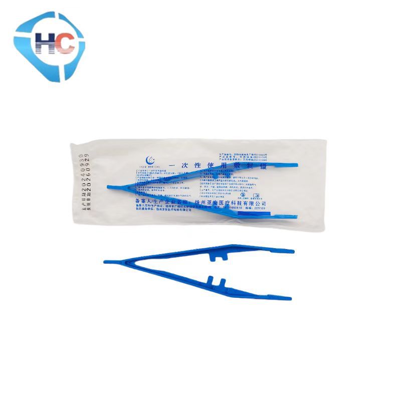 Yaan Disposable Dressing Tweezers Plastic Tweezers Medical Tweezers Y-Shaped Tweezers Individually Packaged