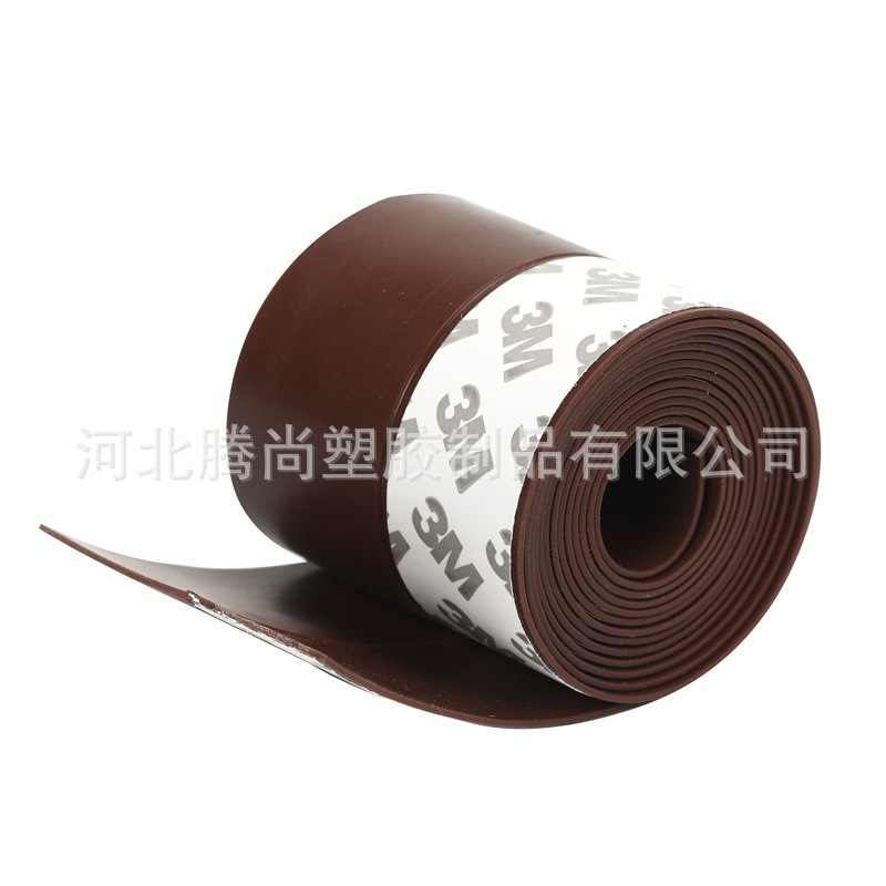 Door Sealing Strip Glass Doors and Windows Sound Insulation Windproof Warm Self-adhesive Strip Door Bottom Gap Dust-proof and Water-proof Adhesive Strip
