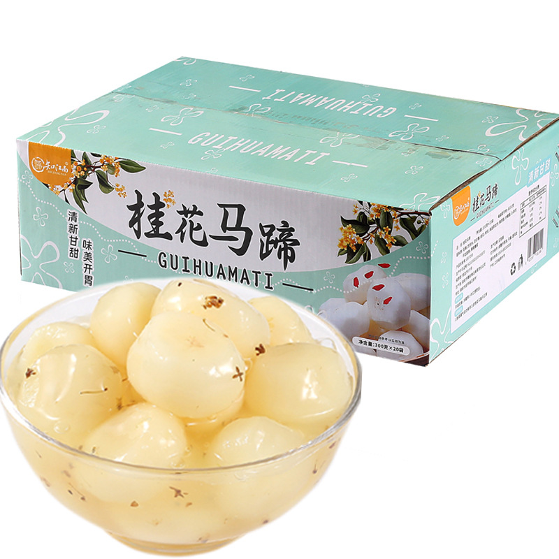 Закуска из водяного каштана с османтусом, готовая к употреблению, холодные закуски, ингредиенты для отелей и ресторанов