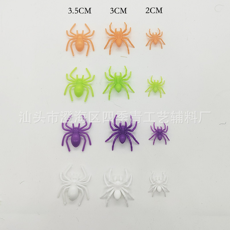 Fake Spider Can Be Mixed with Cross-Border Amazon Halloween Decoration Props Mini Spider Prank Simulation Spoof