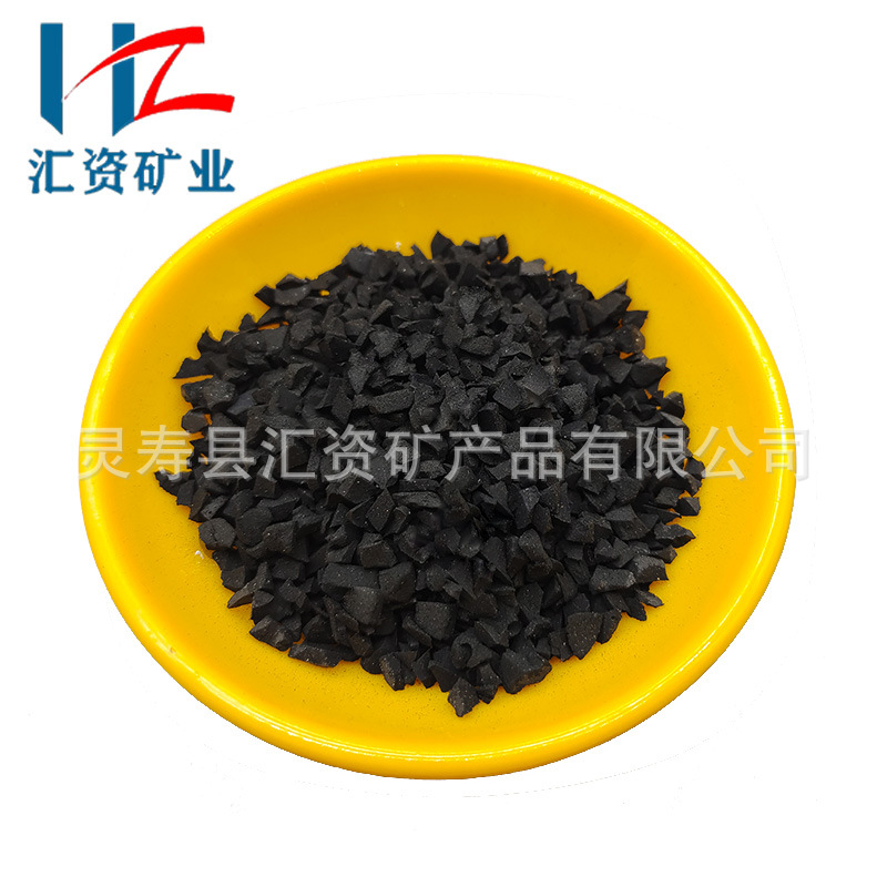 Wholesale Black Rubber Granules Soundproofing and Shock-Absorbing Materials for Mechanical Equipment and Automotive Interior Cushioning Pads Raw Materials