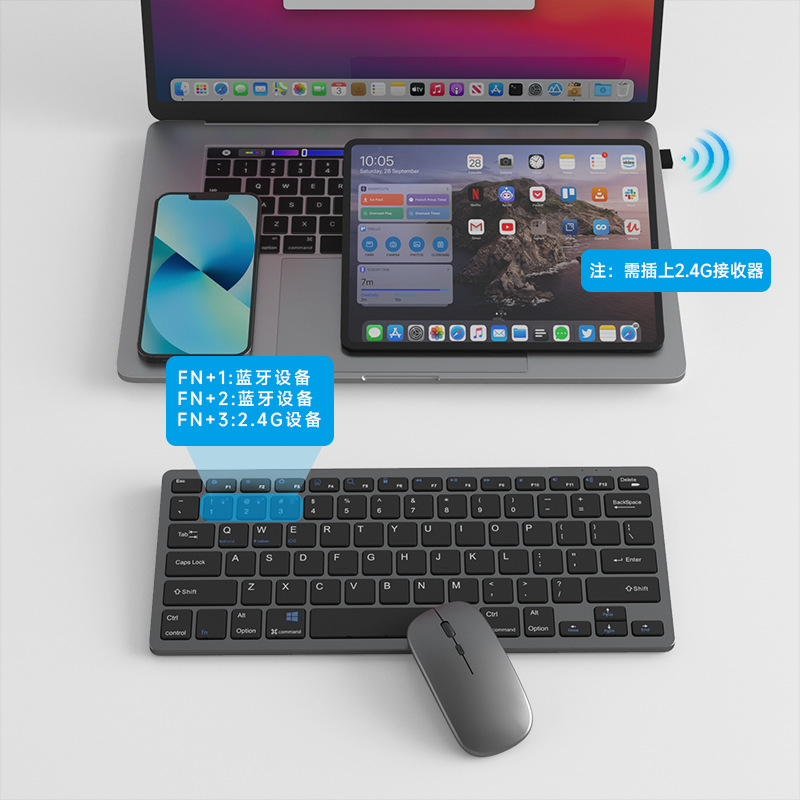 Factory supply wholesale in stock ultra-thin charging Bluetooth three-mode keyboard and mouse suit business office wireless keyboard