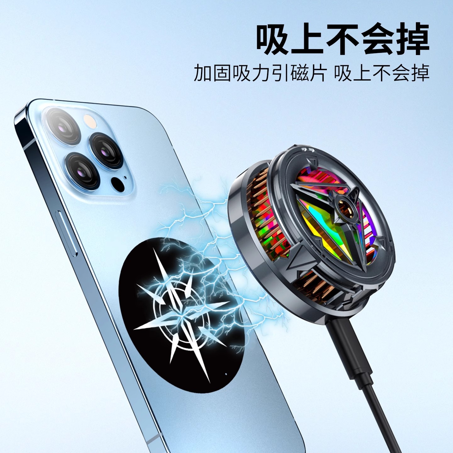 Ultra-thin 0.1mm radiator magnetic sheet flexible 1mm strong adhesive patch spring sheet car magnetic bracket 15