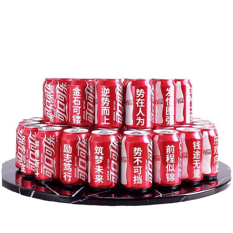 Coke Custom Engagement Housewarming Can Engraving DIY Kidsren's Birthday Cola Engraving Drink Creative Gift