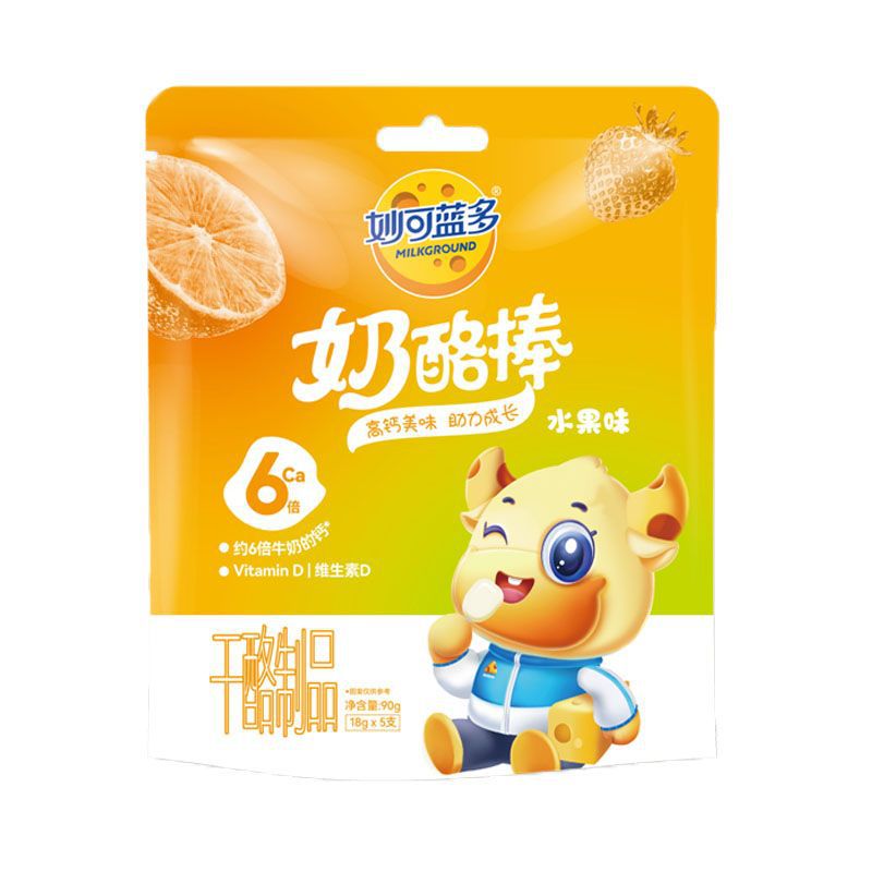 Mioclando Cheese Sticks 90g Bagged Kidsren's Snacks Healthy and Nutritious High Calcium