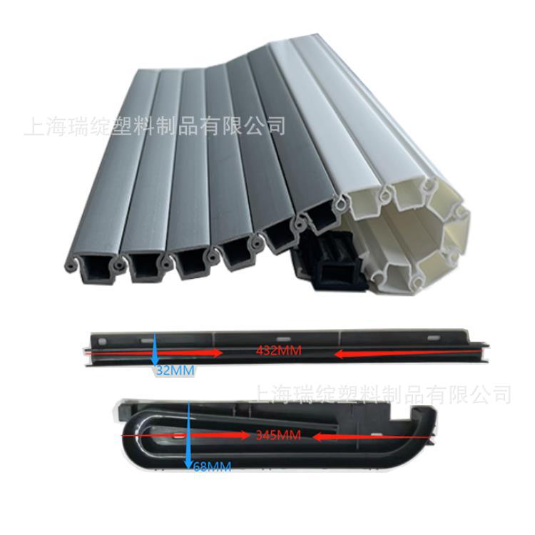 Cabinet Wardrobe Truck Rv Rolling Shutter Door Manual Sliding Plastic Rolling Shutter Door Strip Factory Production Spot Wholesale