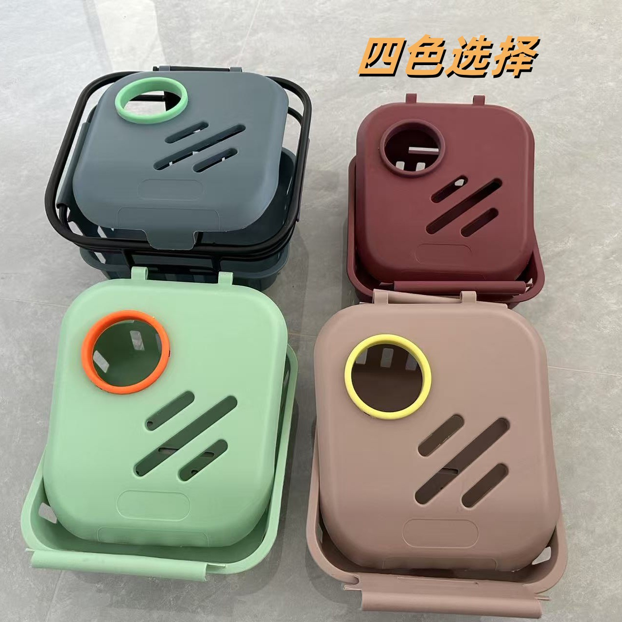 C19 Multi-Hole Universal Basket Is Suitable for Aima Metaverse Taoling Plastic Front Basket