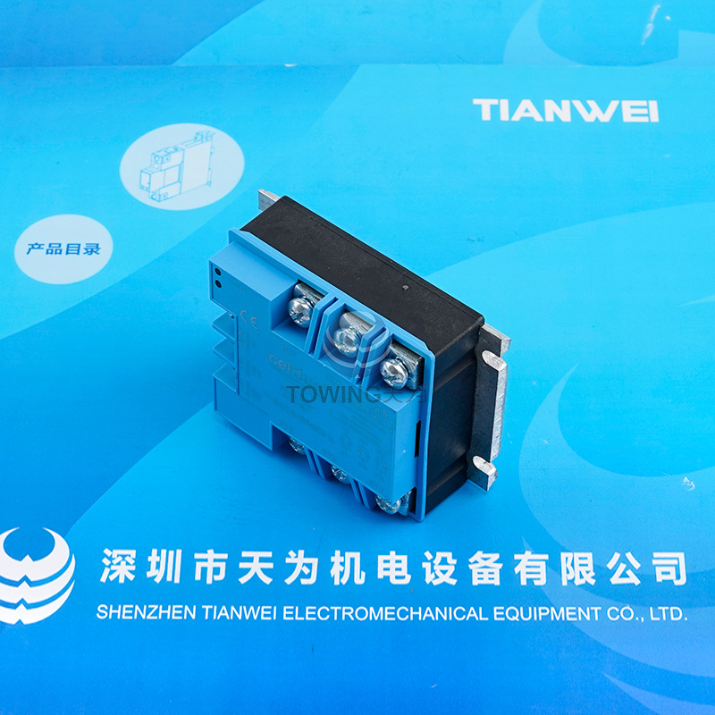 Sild867170 New Original French Celduc Solid State Relay