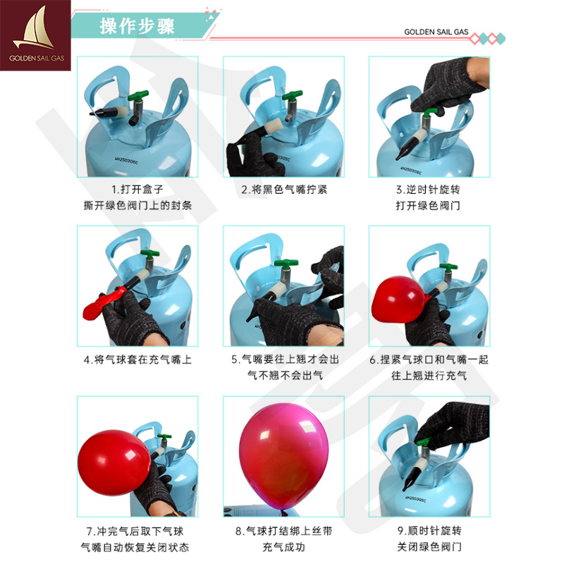 22L Helium Gas Large Tank Inflator for Inflatable Balloons, New Year's Celebration, Wedding Room Decoration, Birthday Decoration Helium Gas