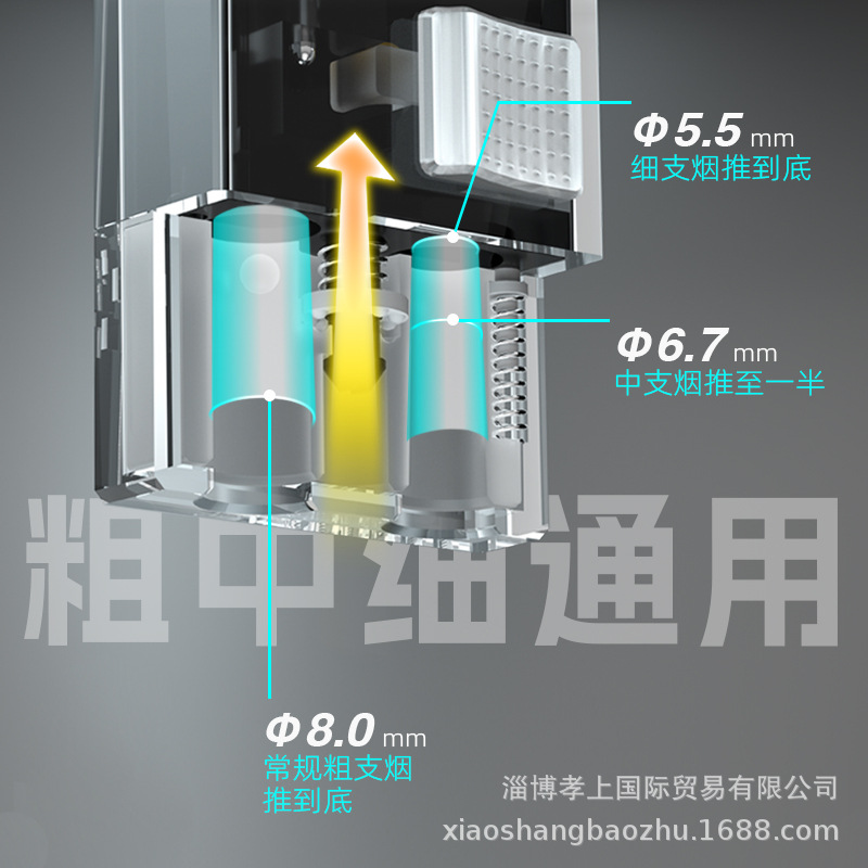Jihao Cigarette Popping Bead Rotating Box Installation Machine Does Not Require Conversion Head. Trendy and Fun Bead Popping Machine Can Be Sold Wholesale
