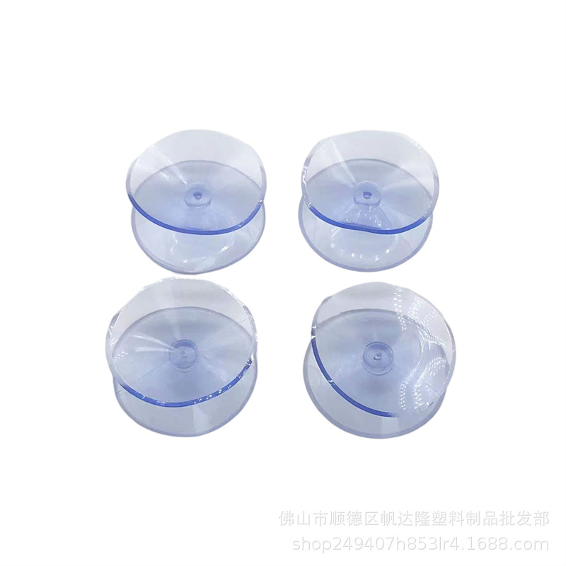 Fandalong 20-40mm PVC transparent double-sided suction cup tea table non-slip two-sided suction cup