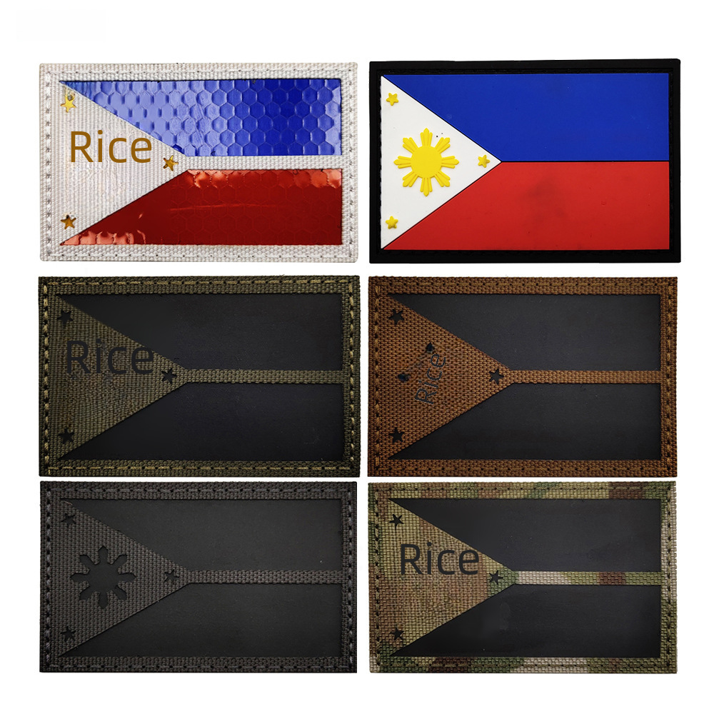 Haike Outdoor Embroidered Flag Armband Philippine Reflective Velcro Badge Tactical IR Identification Badge Spot