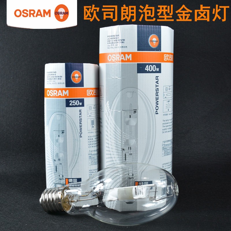 Osram Scandium-Natrium Single-Ended Metal Halide Lamp Hqi-E 400W/N E40 Clear Bulb Lighting Excitation Gas