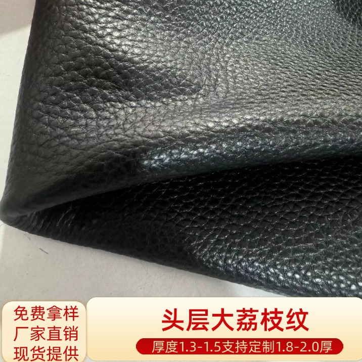 Кожаная ткань из коровьей кожи первого слоя, крупный литьеобразный узор, натуральная кожа для DIY