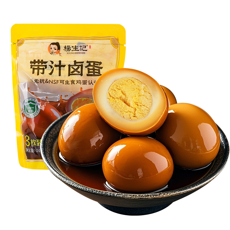 [Yangshengji Braised Egg Braised Egg Snack Instant Noodle Partner 30g & Braised Egg with Sauce 240g 3 Pieces]