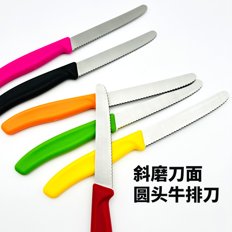 Cross-border Stainless Steel Steak Knife Serrated Western Knife Restaurant Hotel Tableware Camping Western Steak Knife in stock