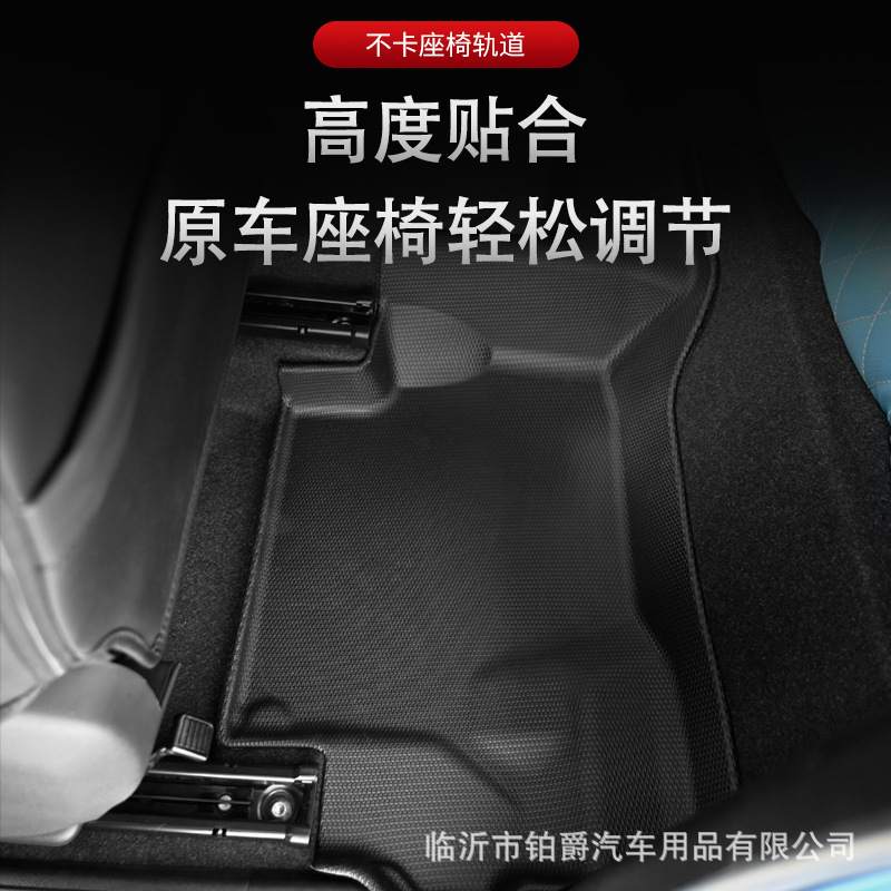 Suitable for 2018-2024 Suzuki Jimny Manual Right-Hand Drive 3D All-Weather Material Tpe Floor Mat Trunk Mat