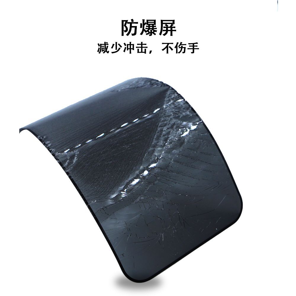 For Apple 16pro Tempered Film 15Pro Max Anti-Peep Tempered Film iPhone13 Anti-Peep Film X Mobile Phone Film