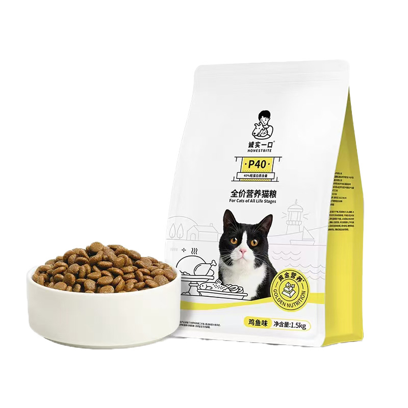 Honest Bite P40 Cat Food Chicken Fish Pigeon Adult Cat Food 400g Complete Cat Food Meat Floss Cat Strips Cat Food 1.5kg