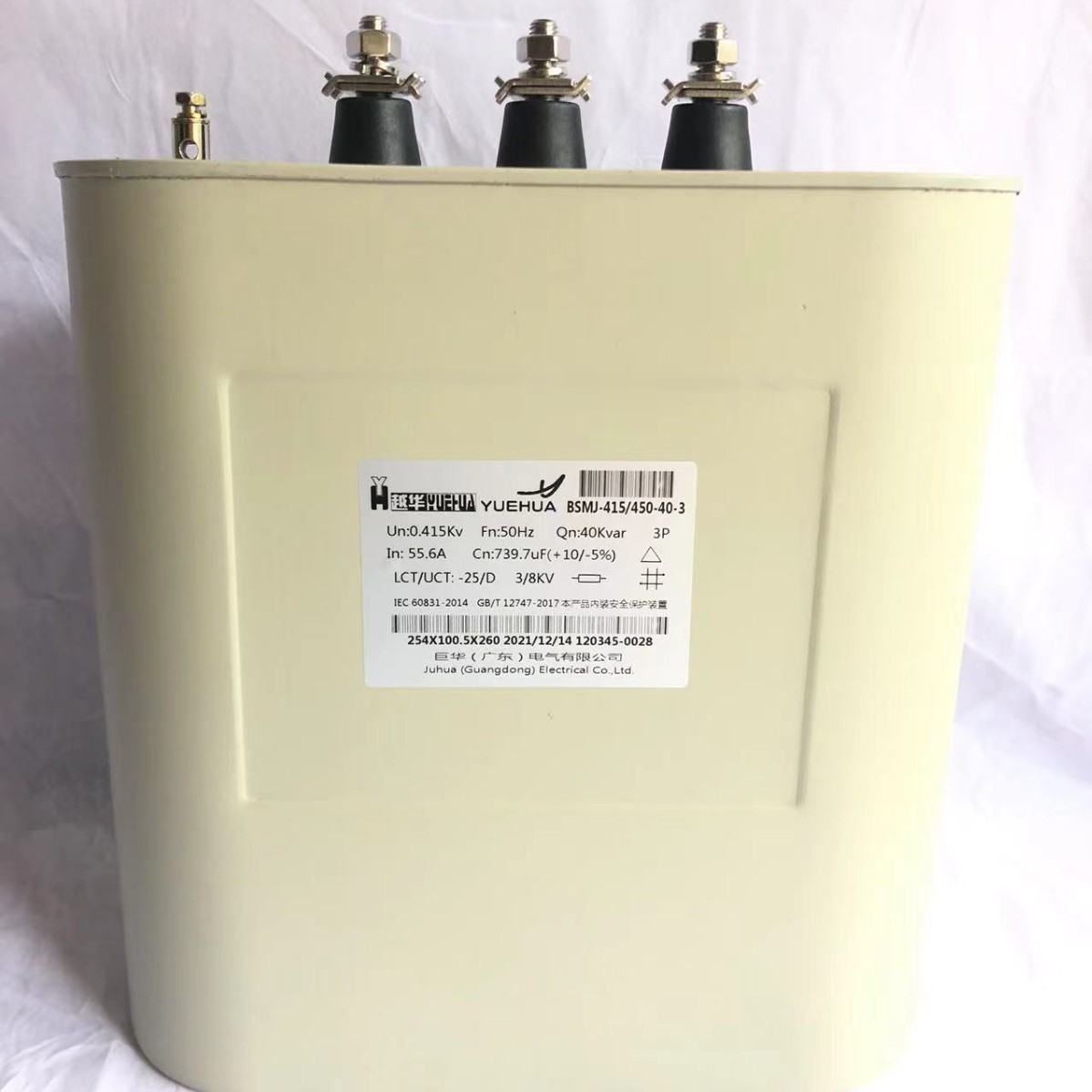 Yuehua Juhua Power Compensation Capacitor Bsmj0.45-40-3 450V51.3A40Kvar Original Genuine