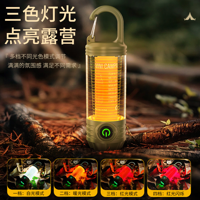 Camping Light Cross-border Camping Light Portable type-c Charging Portable Light Atmosphere Long Life Waterproof Outdoor Flashlight