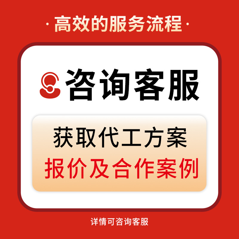 Oem/Odm Private Label Rubber Seed Oil Special Dietary Gel Candy Rubber Seed Oil Soft Capsule Special Dietary Supplement