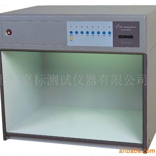 International StanDarD Jiayu Color Light Box StanDarD Light Source Color Light Box Light Source Box D65 4567 Light Source