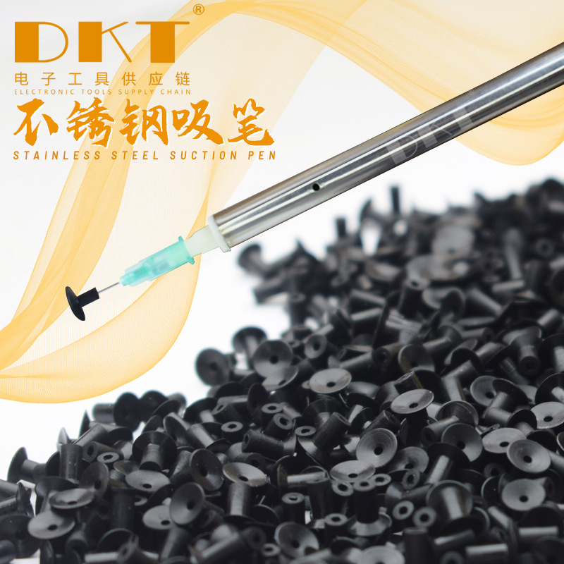 Электрическая вакуумная ручка Dkt 12000, нержавеющая сталь, для заплаток
