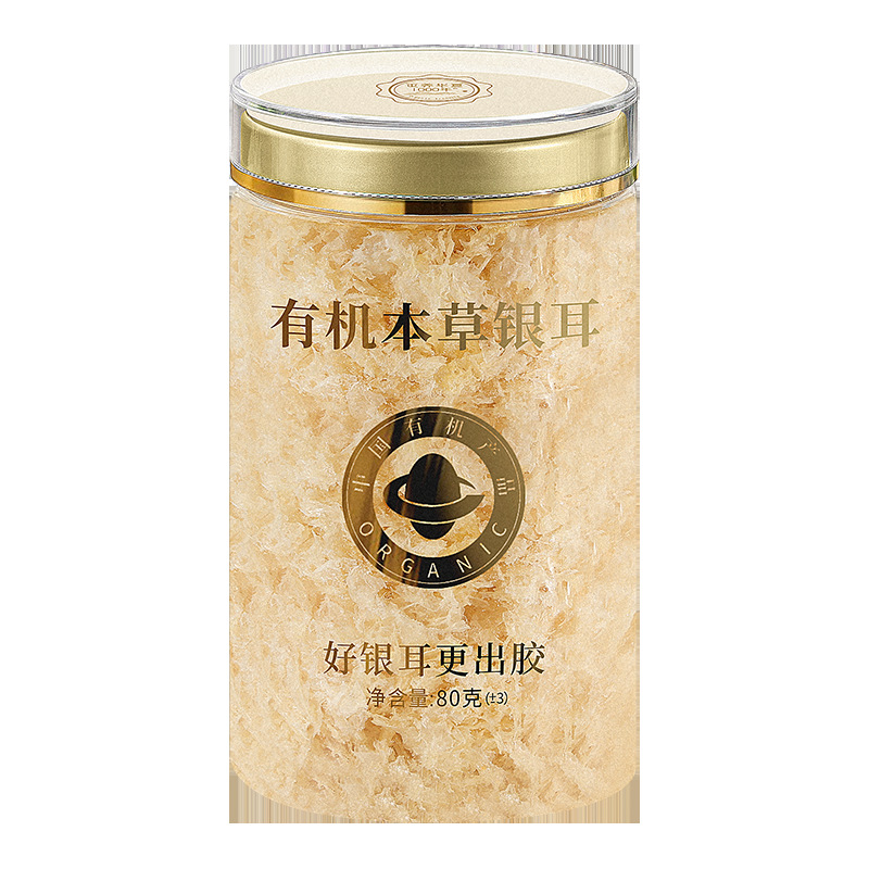 Organic Non-Boiled Tremella Soup for Brewing Instant Braised Beaker Gutian Grade White Fungus Herb Tremella Crushed Dried Goods