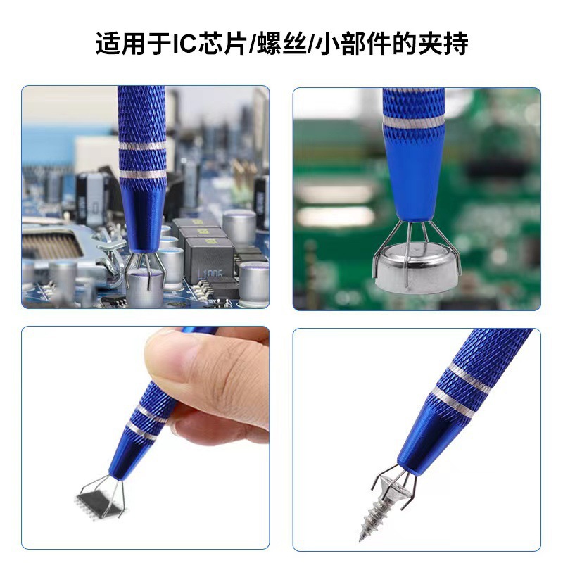 Ic Chip Puller Screw Precision Digital Component Parts Picker Capacitor Integrated Circuit Grabber Clip