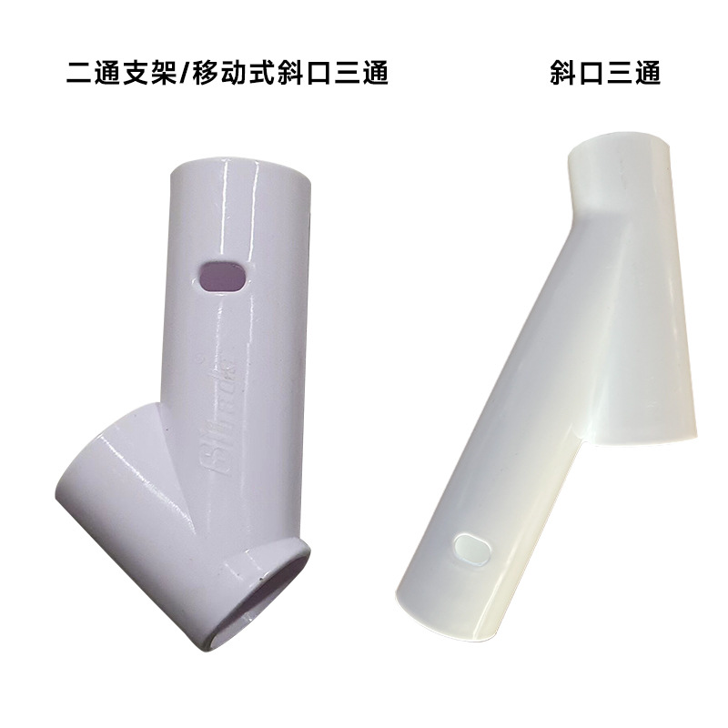 Тент навес дождезащитный передвижной для рекламы аксессуары мобильный наклонный трехсторонний двухсторонний кронштейн