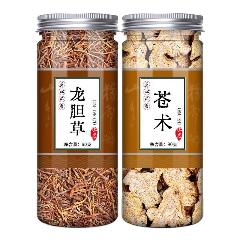 Genuine Gentian and Atractylodes Tea, Fresh Chinese Medicinal Materials for Tea, Canned Wholesale, Genuine Atractylodes Combination