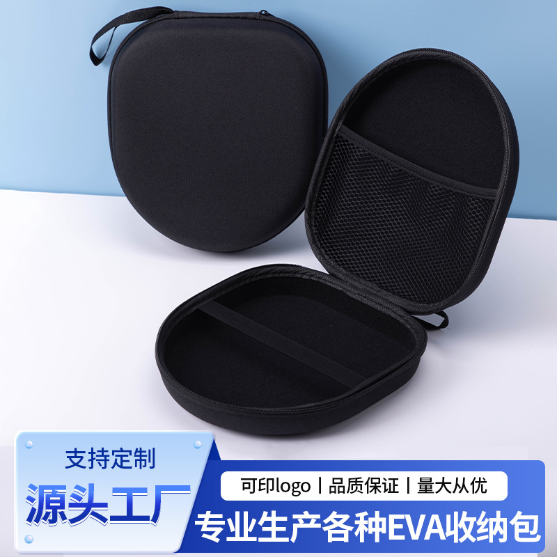 Сумка для хранения наушников Eva Портативная сумка для Bluetooth наушников Универсальная большая сумка для наушников Жесткий чехол Eva