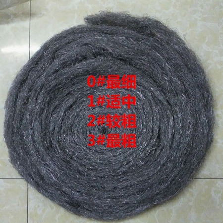 Байлян 17-дюймовый стальной проволочный хлопковый подклад 0#1#2#0#1#2 полированный до зеркального блеска мраморный кристальный подклад