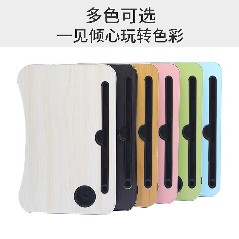 Customizable Color Bed Small Table Foldable Bed Table Dormitory Computer Table Home Desk Lazy Study Table