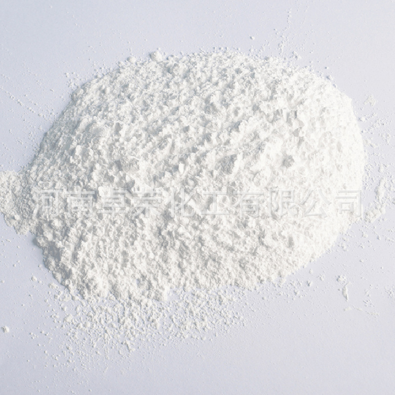 Decabromodiphenyl Ether Synthetic Material Flame Retardant Decabromodiphenyl Ether Content 99% Heat Stabilizer Pvc Flame Retardant