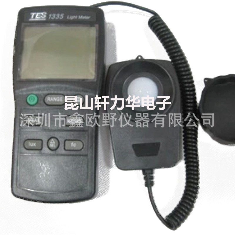 Tes-1337B High Precision Illuminance Meter Light Intensity