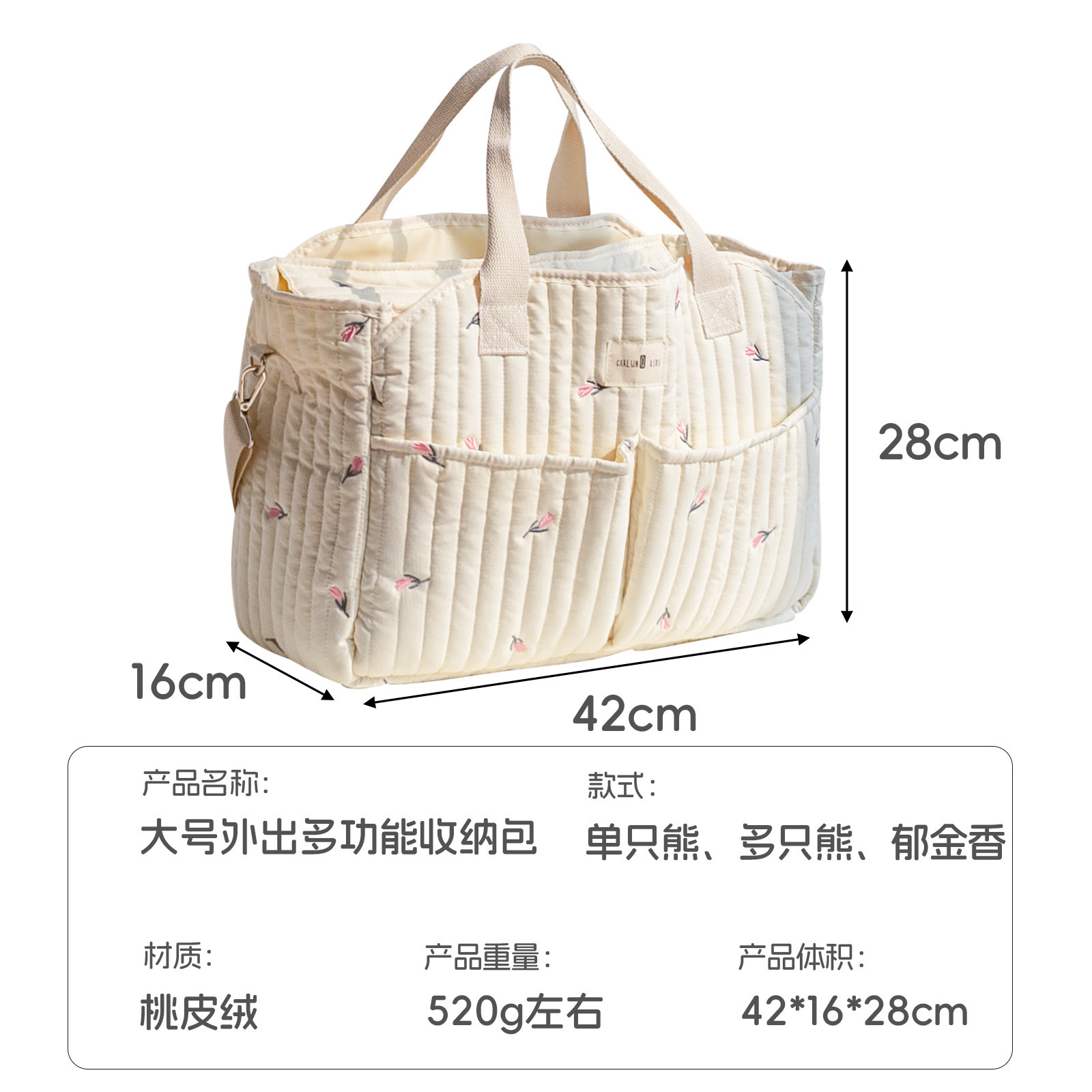 New Ins Style Mommy Bag Large Capacity Baby Outing Satchel Handbag Storage Diaper Bag Multi-Functional Crossbody