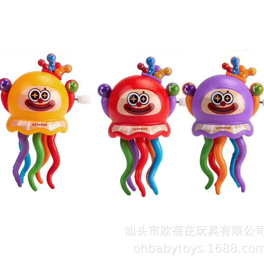 Internet-Famous Magical Dancing Octopus Clown Wind-Up Octopus Children's Pretend Play Stress-Relief Clockwork Toy