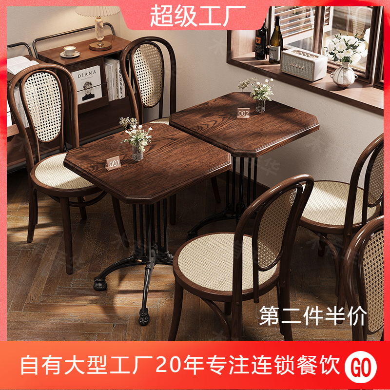 Комбинация стола и стульев в американском стиле середины века, стол для магазина молочного чая, кондитерской, коммерческого ресторана