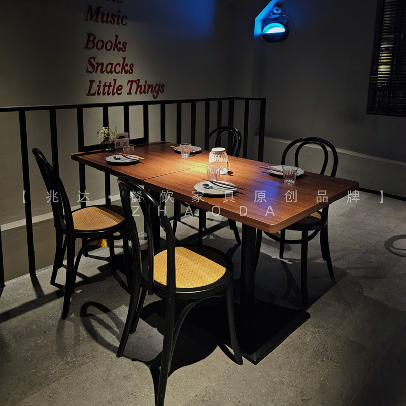 American-Style Western Restaurant Walnut-Colored Table, Retro-Style Hot Pot Theme Restaurant, Black Table and Chairs, Simple Square Table with Two Chairs