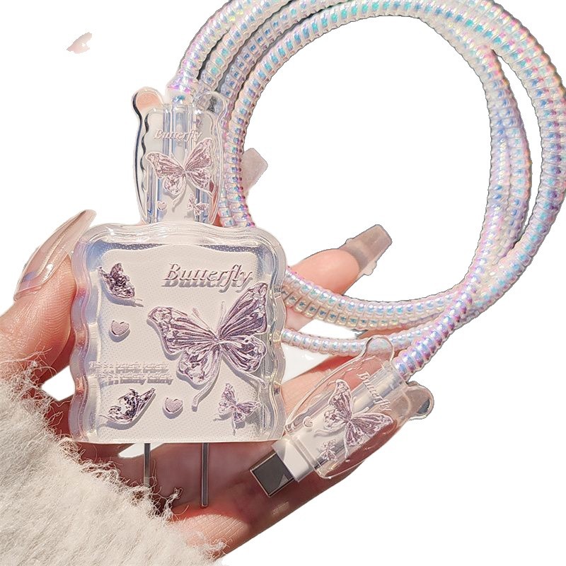 Butterfly High-End Data Cable Protective Cover Suitable for 15Promax Charging Cable Anti-Breakage 15/13 Shell Ipad20W