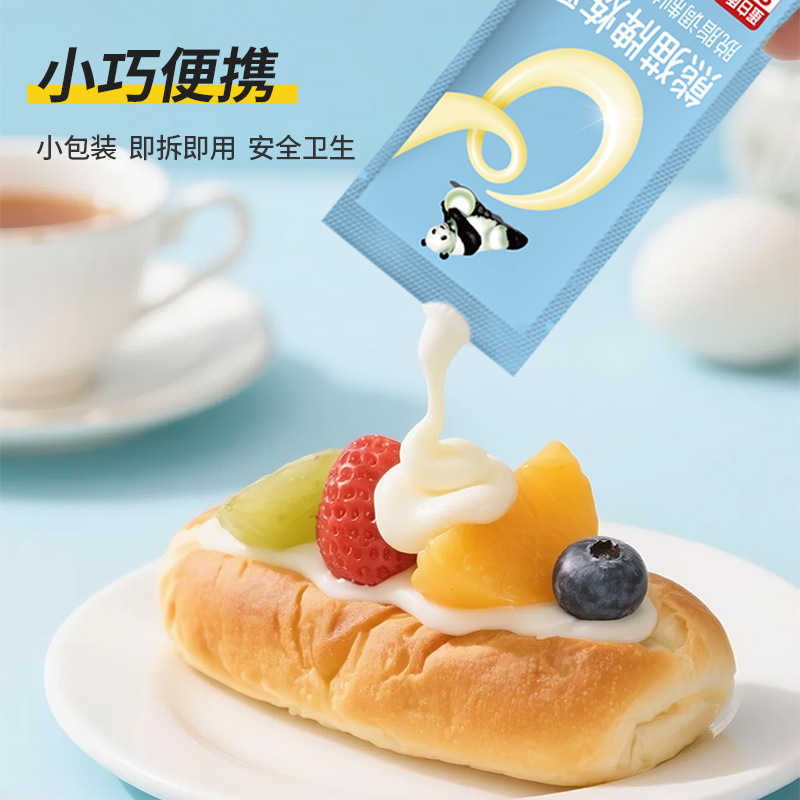 Panda Brand Skimmed Condensed Milk 12g Small Package Skimmed Spread Steamed Bun Coffee Mate Shaved Ice Baked Milk Tea