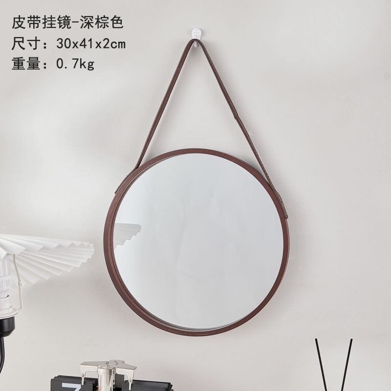 European Style Simple PU Pendant Round Wall Living Room Decoration Hot Sale Bathroom Mirror