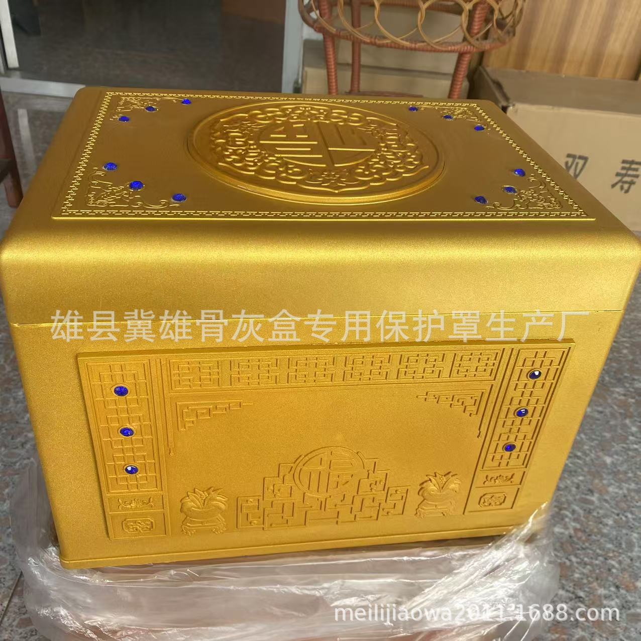 Urn Protective Cover, Moisture-Proof Box, Sturdy, Waterproof, Wear-Resistant, Thickeneded, High-End Anti-Corrosion Outer Cover, Blessing Box, Coffin, Funeral Use