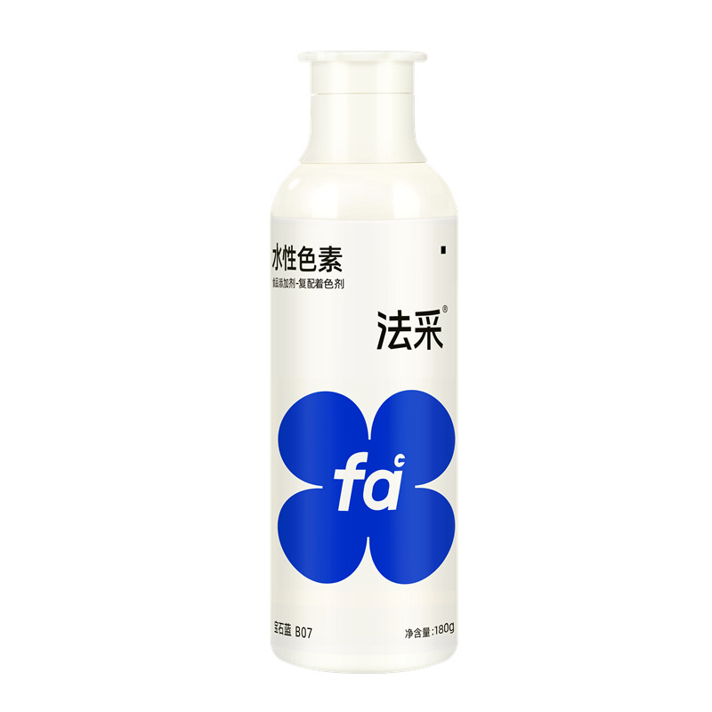 [New Bottle] Fc Food Coloring Baking Food Grade Cake Cream Fondant Color 66 Colors 23g