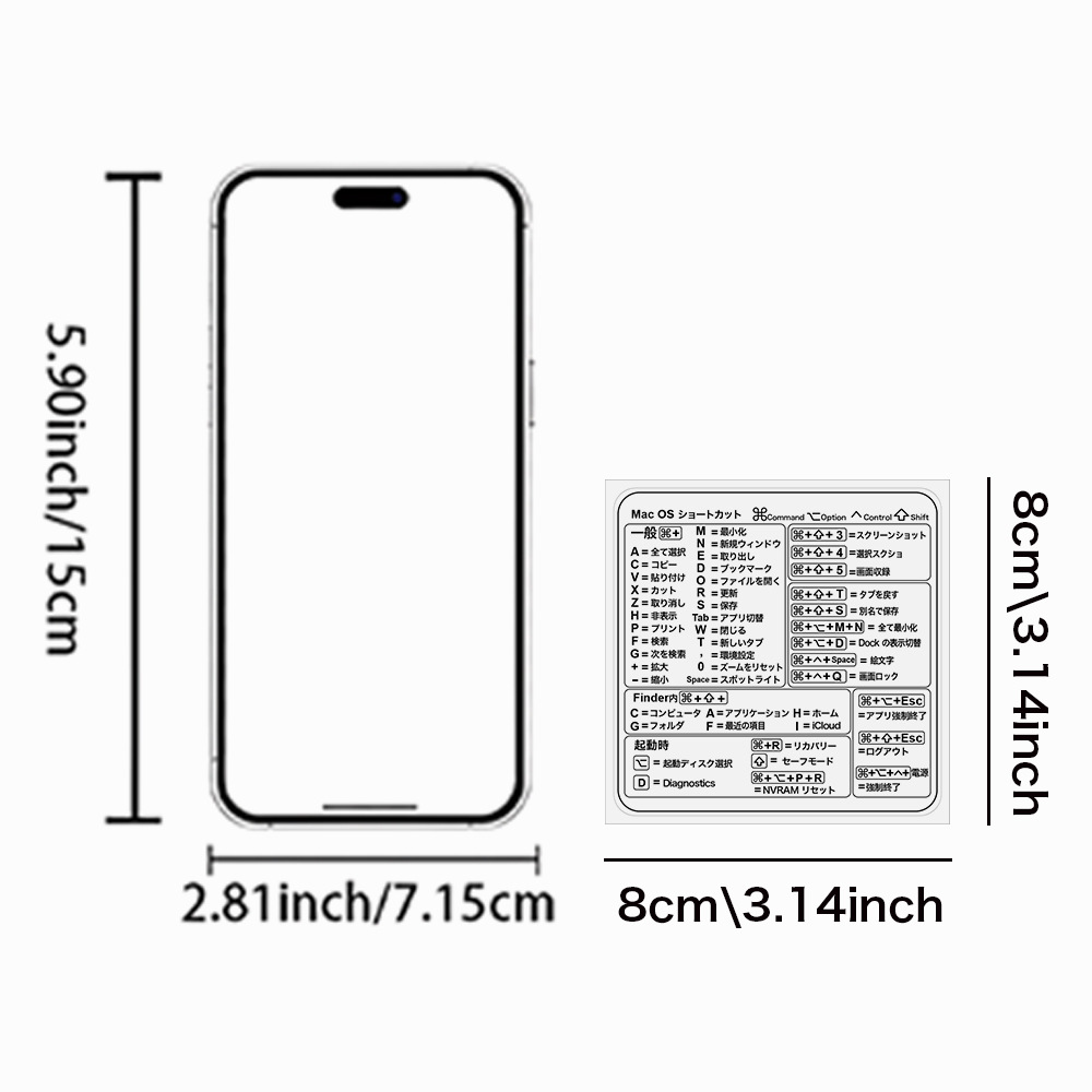 Amazon Rakuten Cross-Border Popular Japanese Notebook Shortcut Key Sticker Suitable for Mac High-Definition Transparent Sticker