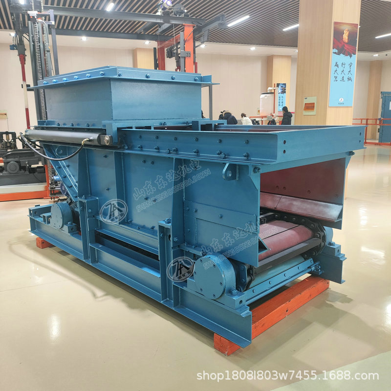 Gll1500/18.5/S Chain Feeder Has Smooth and Reliable Transmission and a Sturdy and Stable Undercarriage