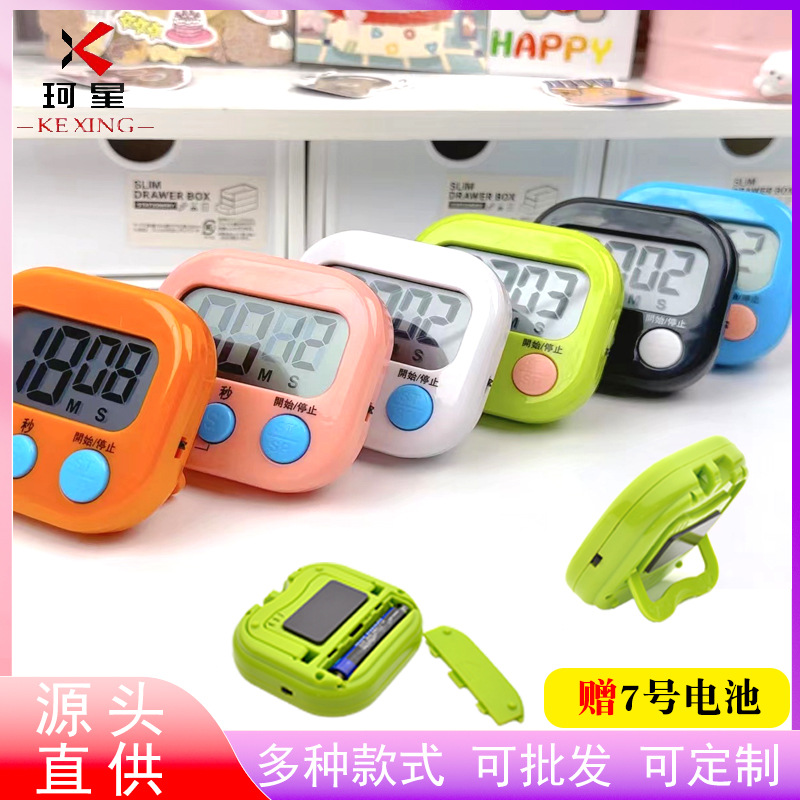 Timer student dedicated kitchen reminder children Time manager baking timer alarm clock spot wholesale